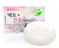 3W CLINIC   /  White clay+Pearl Beauty Soap, 120 