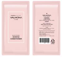 EVAS VALMONA /  / Black Peony Seoritae Nutrient Conditioner,10 *50 
