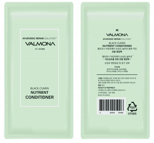 EVAS VALMONA /  Ayurvedic Repair Solution Black Cumin Conditioner, 10*50 